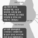 묘은 이미지