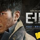 교보문고_카카오페이