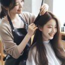 예쁜미용소