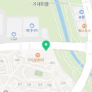 종촌동소망교회앞 이미지