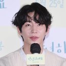 송재림 카카오 검색결과
