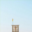 향미한방갈비 이미지