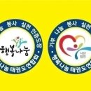 용인대 드림 태권도장 이미지