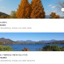 S캠핑장 화장실 | 제천 청풍호반 오토캠핑장 S구역 S1번 사이트 내돈내산 솔직후기 (호수뷰 + 개별 개수대 + 개별 화장실)