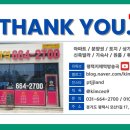 올인원부동산공인중개사사무소 이미지