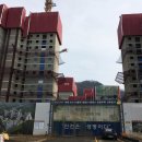 위례우미린공인중개사사무소 이미지