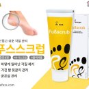 레푸스익산 이미지
