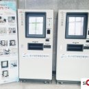 동구국민체육센터 이미지