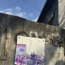 언니네텃밭 봉강공동체 이미지