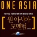 하나종합행정사사무소 네이버블로그