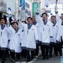 인동 만세광장 이미지