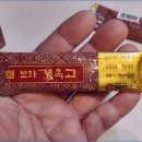(주)마더스팜