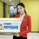 주식회사 국민은행 이미지