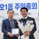 주민의원 이미지
