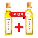 해피유통