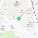 노원연세제일치과의원 네이버블로그