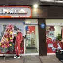 원일로73번길 이미지