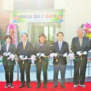 예2리 경로당 이미지