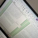 휴온 - 세종특별자치시 섭골길 101 | 휴온정 고함량 글루타치온 추천 뽀아얀 3개월 후기