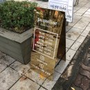 미리내미용실 이미지