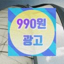 헬로비젼 이미지