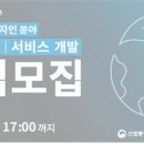 디비 파이낸셜