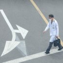 삼현개발