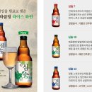 심술 티스토리