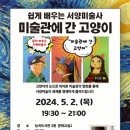 능곡 이미지