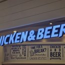 BBQ 치킨 | 쏠비치 먹을거 BBQ 치킨 솔직후기