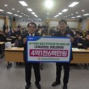 청량농협하나로마트 농민신문