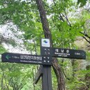 삼천탕 네이버블로그