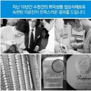 리더스피부과의원 이미지