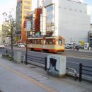 일본 시코쿠(四國) 기행(1)ㅡ 마츠야마(松山) 이미지