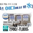 GS더프레시 이미지