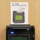 이지워시양산범어 이미지