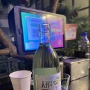 다래막국수 | [연남동 맛집] 한식주점 연남한양집 내돈내산 후기