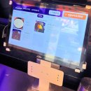 발빠닭건대점 이미지