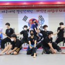 무사합기도 이미지