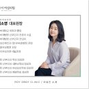 인하여성의원 이미지