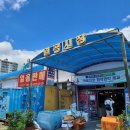 월곡시장 이미지