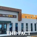 화순 사평빨래방 이미지