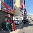 라무르브로우 | 울산달동반영구 꼼꼼한 상담과 자연스러운 눈썹문신, 라무르브로우 솔직 후기