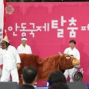 놀아보자 이미지