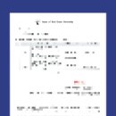 한영행정사사무소 이미지