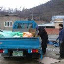 쌀집아저씨 이미지