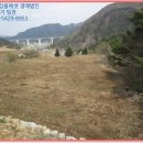 기린초 방동분교장 이미지