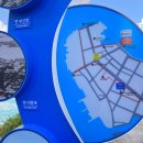 깡깡이예술마을 이미지