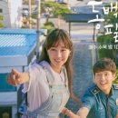 미스동백 이미지