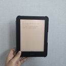 도하저수지 | #테디베어는 죽지 않아 독서 후기